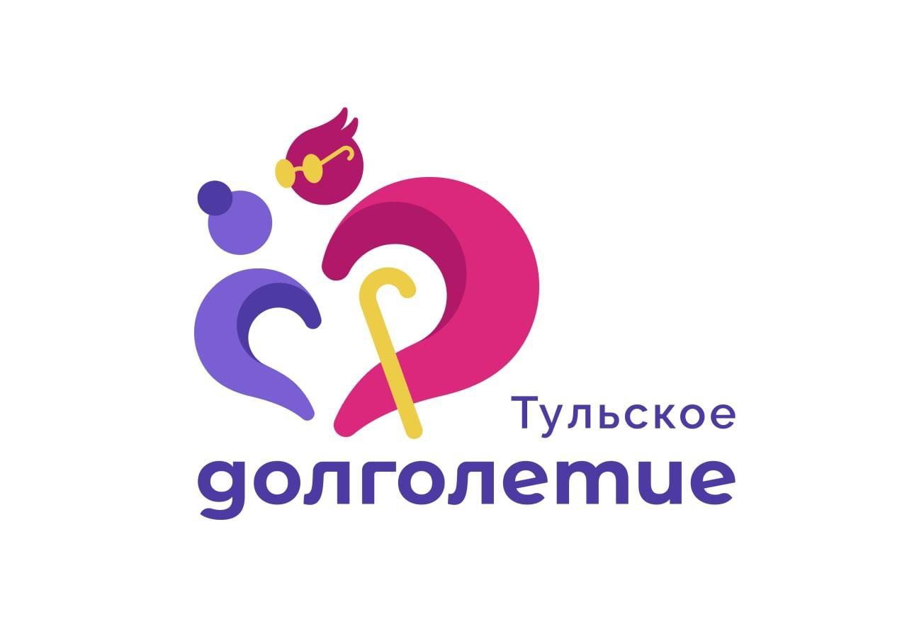Тульское долголетие.